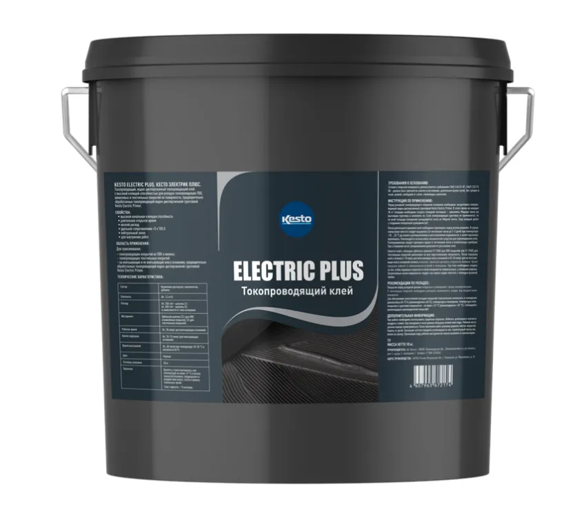 Electric Plus водно-дисперсионный токопроводящий клей