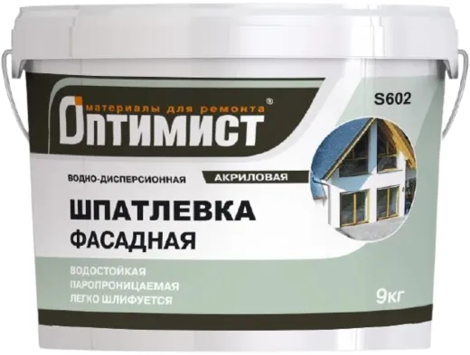 Оптимист S 602 водно-дисперсионная акриловая шпатлевка фасадная водостойкая Оптимист S 602 водно-дисперсионная акриловая шпатлевка фасадная водостойкая недорого с доставкой