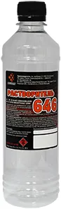 Ивитек Р-646 растворитель Ивитек Р-646 растворитель недорого с доставкой