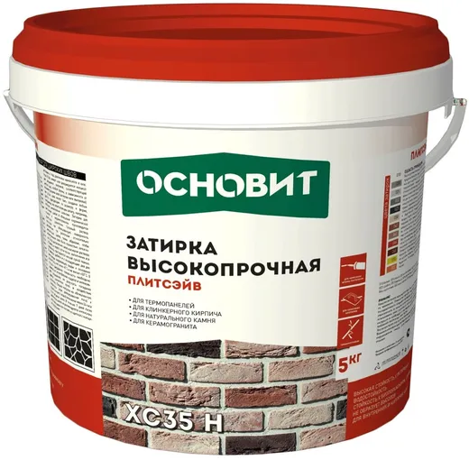 Основит Плитсэйв XC 35 H затирка высокопрочная Основит Плитсэйв XC 35 H затирка высокопрочная недорого с доставкой
