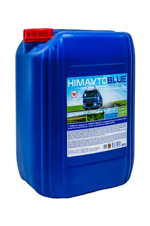 Рабочая жидкость HIMAVTOBLUE ЕВРО-4, ЕВРО-5