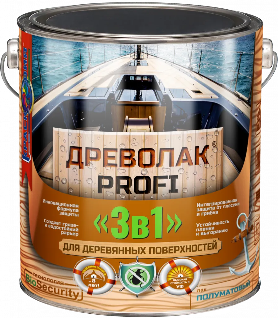 Древолак PROFI «3 в 1» Бесцветный (износостойкий полуматовый лак «3 в 1» для дерева)