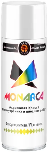 East Brand Monarca акриловая краска аэрозольная флуоресцентная East Brand Monarca акриловая краска аэрозольная флуоресцентная