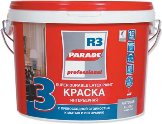 Parade R3 краска латексная