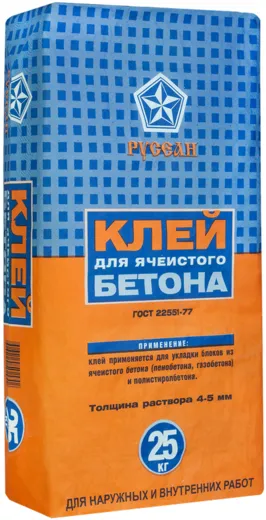 Русеан клей для ячеистого бетона Русеан клей для ячеистого бетона