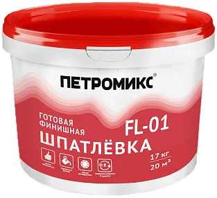Петромикс FL-01 шпатлевка финишная готовая Петромикс FL-01 шпатлевка финишная готовая