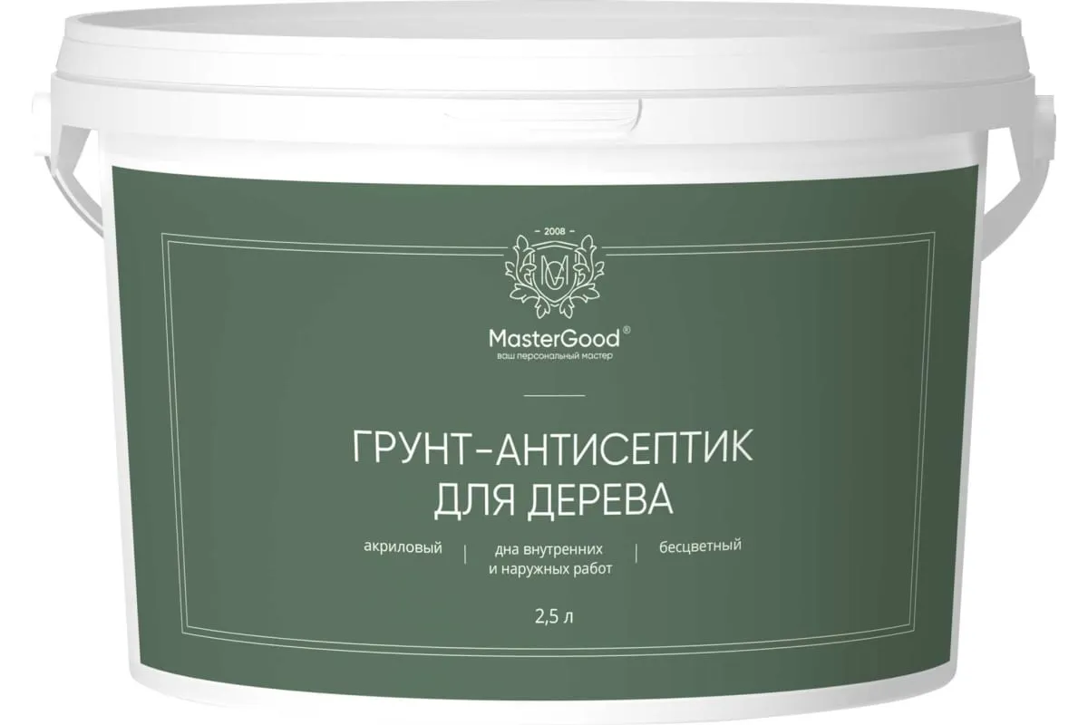 Master Good Грунт-антисептик для дерева