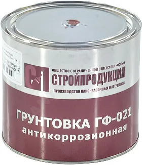 Стройпродукция ГФ-021 грунтовка Стройпродукция ГФ-021 грунтовка недорого с доставкой