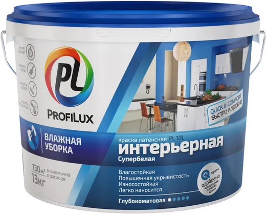 Профилюкс PL-10L краска интерьерная влагостойкая Профилюкс PL-10L краска интерьерная влагостойкая недорого с доставкой