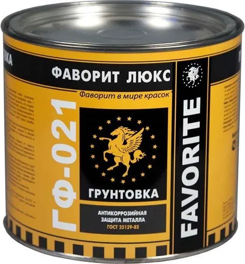 Фаворит ГФ-021 Люкс грунтовка антикоррозионная защита металла Фаворит ГФ-021 Люкс грунтовка антикоррозионная защита металла недорого с доставкой