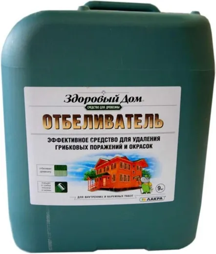Здоровый Дом Отбеливатель эффективное средство для удаления грибковых поражений Здоровый Дом Отбеливатель эффективное средство для удаления грибковых поражений