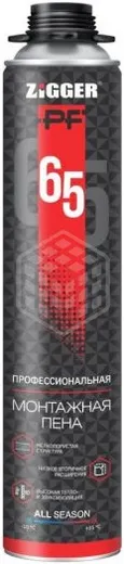 Zigger PF 65 пена профессиональная монтажная Zigger PF 65 пена профессиональная монтажная недорого с доставкой