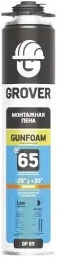 Grover Gunfoam GF 65 пена монтажная профессиональная