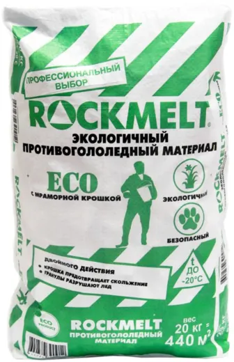 Rockmelt Eco экологичный противогололедный материал c мраморной крошкой