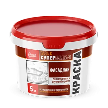 Краска "Фасадная База С" 5 литров