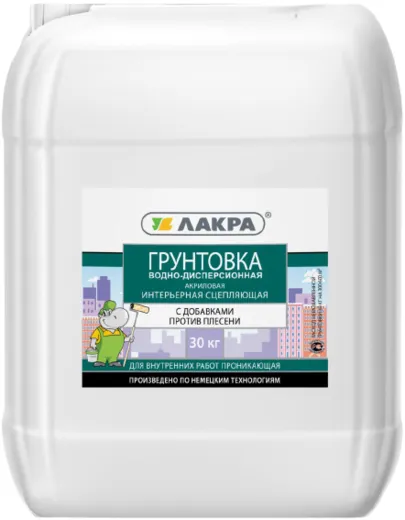 Лакра грунтовка акриловая интерьерная сцепляющая Лакра грунтовка акриловая интерьерная сцепляющая недорого с доставкой