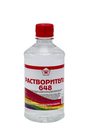 Растворитель 648