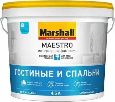 Marshall Maestro Интерьерная Фантазия Гостиные и Спальни краска для стен и потолков Marshall Maestro Интерьерная Фантазия Гостиные и Спальни краска для стен и потолков