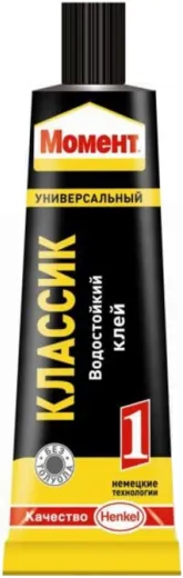 Момент Классик 1 универсальный водостойкий клей Момент Классик 1 универсальный водостойкий клей недорого с доставкой