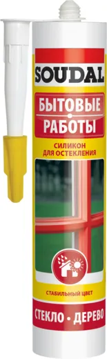 Soudal Бытовые Работы силикон для остекления