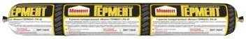 Момент Гермент PН-40 герметик полиуретановый
