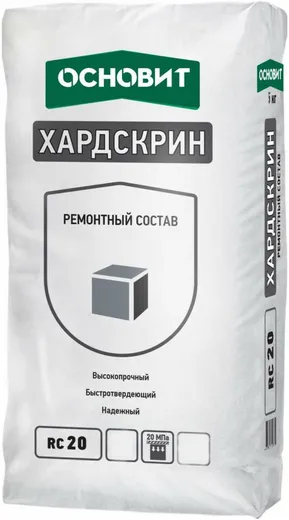 Основит Хардскрин RC 20 ремонтный состав Основит Хардскрин RC 20 ремонтный состав недорого с доставкой