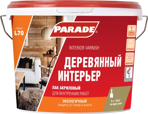 Parade Classic L70 Деревянный Интерьер лак акриловый для внутренних работ Parade Classic L70 Деревянный Интерьер лак акриловый для внутренних работ недорого с доставкой