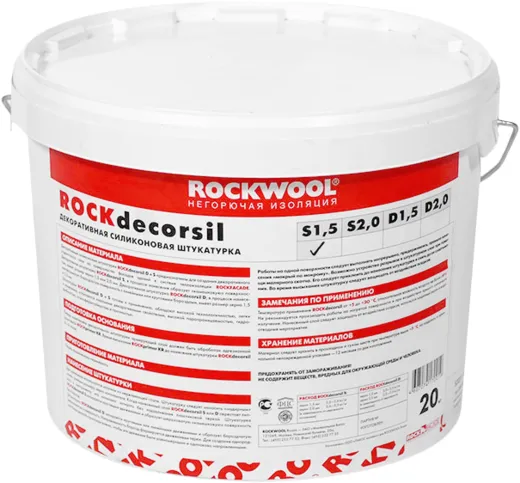 Rockwool Rockdecorsil декоративная силиконовая штукатурка Rockwool Rockdecorsil декоративная силиконовая штукатурка недорого с доставкой