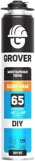 Grover Gunfoam DIY65 пена монтажная профессиональная Grover Gunfoam DIY65 пена монтажная профессиональная недорого с доставкой