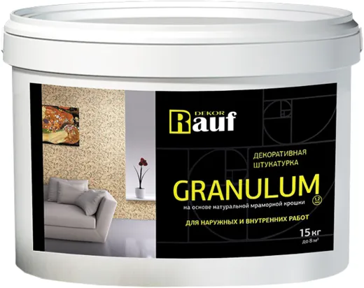 Rauf Dekor Granulum декоративная штукатурка Rauf Dekor Granulum декоративная штукатурка