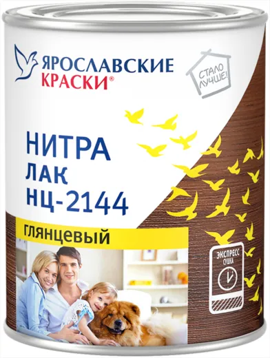 Ярославские Краски НЦ-2144 нитра лак Ярославские Краски НЦ-2144 нитра лак недорого с доставкой