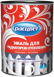 Расцвет эмаль для радиаторов отопления декоративная алкидная Расцвет эмаль для радиаторов отопления декоративная алкидная недорого с доставкой