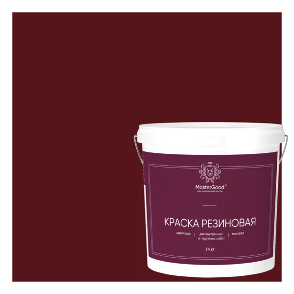 Master Good краска эластичная резиновая Master Good краска эластичная резиновая недорого с доставкой