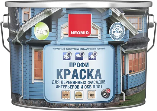 Неомид Профи краска для деревянных фасадов, интерьеров и OSB плит