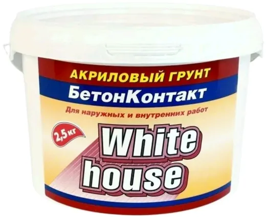 White House Бетон-контакт акриловый грунт для наружных и внутренних работ White House Бетон-контакт акриловый грунт для наружных и внутренних работ недорого с доставкой