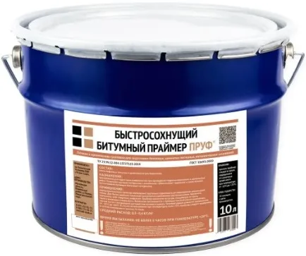 Ант-Снаб Пруф праймер битумный быстросохнущий Ант-Снаб Пруф праймер битумный быстросохнущий