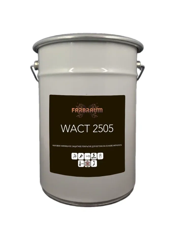 FARBRAUM WACT 2505 Матовое финишное защитное покрытие для бетона на основе акрилата, прозрачное под колеровку FARBRAUM WACT 2505 Матовое финишное защитное покрытие для бетона на основе акрилата, прозрачное под колеровку