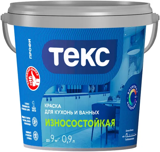 Текс Профи краска для кухонь и ванных Текс Профи краска для кухонь и ванных недорого с доставкой