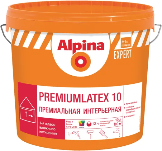 Alpina Expert Premiumlatex 10 краска водно-дисперсионная для внутренних работ Alpina Expert Premiumlatex 10 краска водно-дисперсионная для внутренних работ
