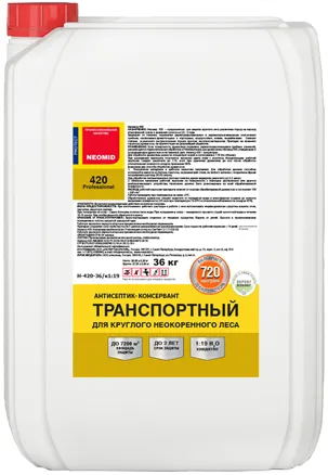 Неомид 420 антисептик-консервант транспортный Неомид 420 антисептик-консервант транспортный