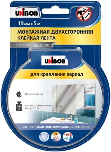 Unibob лента клейкая монтажная двухсторонняя для крепления зеркал