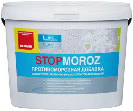 Неомид Stop Moroz противоморозная добавка Неомид Stop Moroz противоморозная добавка