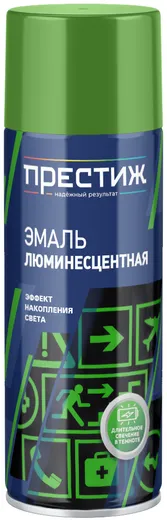 Престиж эмаль люминесцентная аэрозоль Престиж эмаль люминесцентная аэрозоль