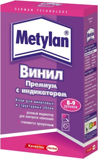 Метилан Винил Премиум с Индикатором клей для виниловых и структурных обоев Метилан Винил Премиум с Индикатором клей для виниловых и структурных обоев недорого с доставкой