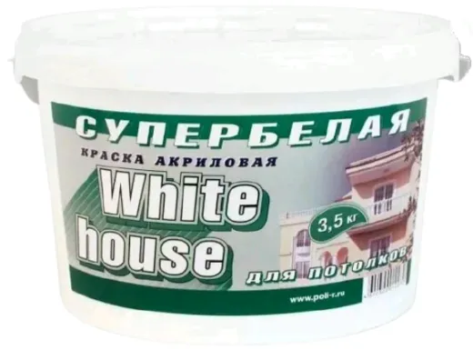 White House Супербелая краска акриловая для потолков White House Супербелая краска акриловая для потолков недорого с доставкой