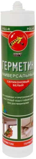 Поли-Р силиконовый универсальный герметик