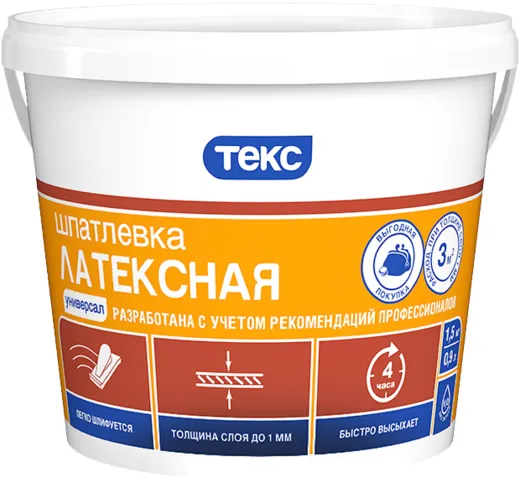 Текс Универсал шпатлевка латексная Текс Универсал шпатлевка латексная недорого с доставкой