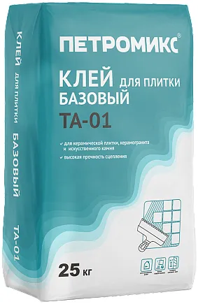 Петромикс TA-01 клей для плитки базовый Петромикс TA-01 клей для плитки базовый недорого с доставкой