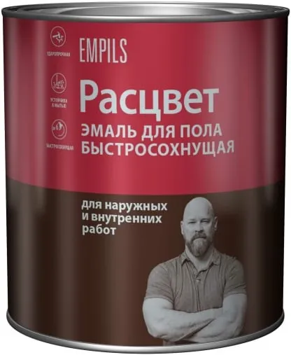 Расцвет эмаль для пола быстросохнущая Расцвет эмаль для пола быстросохнущая недорого с доставкой