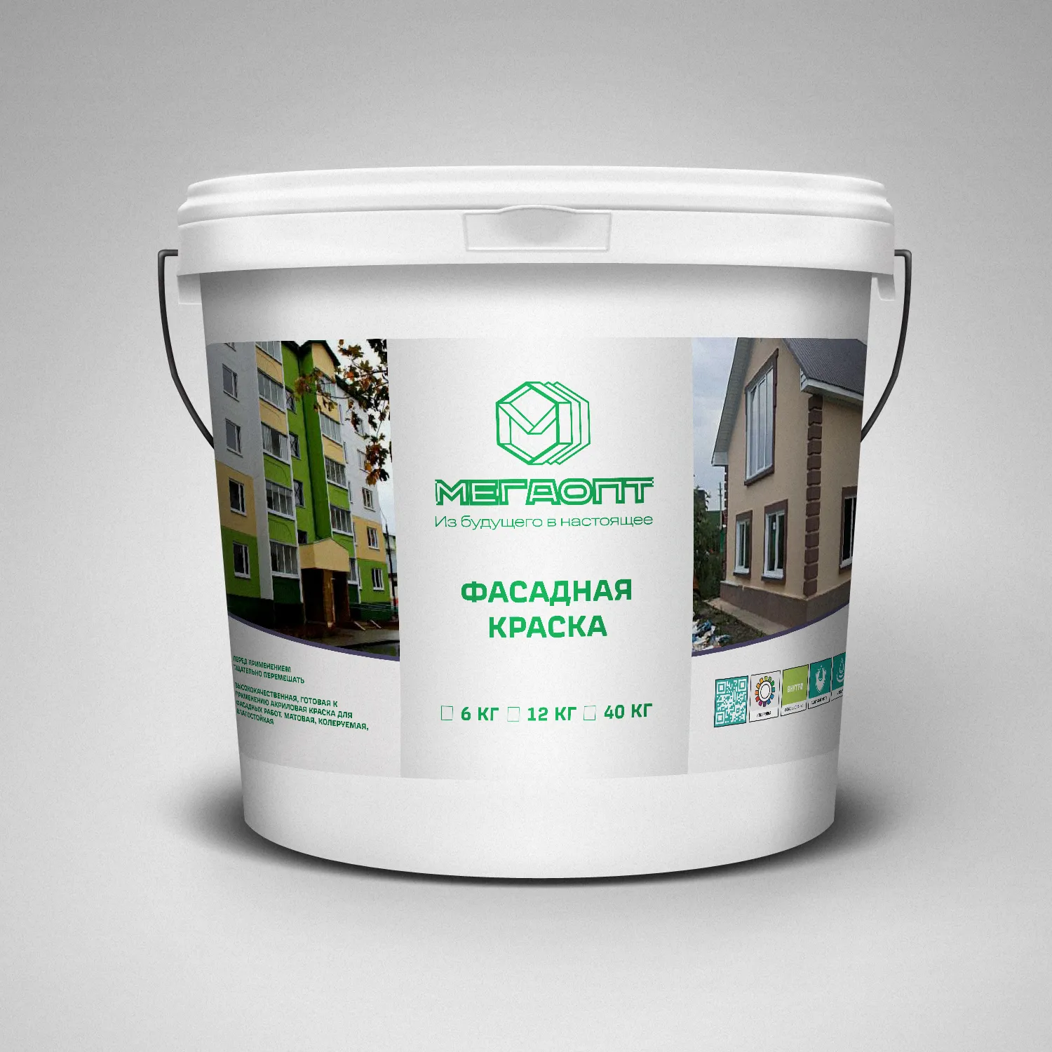 Megaopt фасадная краска зима